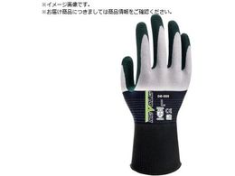 Weed jgw DEVOLG DE-555 LTCY