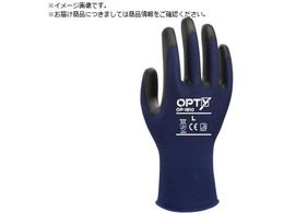 Weed E^w OPTY OP-1810 LTCY