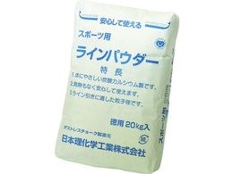 _XgX CpE_[20LO  DLP-20-W