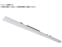 HotaluX LED��̌^�x�[�X�Ɩ� ���C�g���j�b�g6900lm�����F �A������ DLU46905 N-NX8