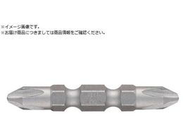 VESSEL [rbg  +2~45mm 2{g DRB142045 DRB142045