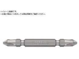 VESSEL [rbg  +2~65mm 5{g DRB5P2065 DRB5P2065