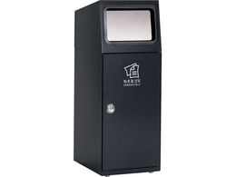 eg j[gSL tbvt S~p DS-165-111-8