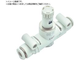 CKD _CtXs[hRg[ CC^Cv DSC-S1-08-H88