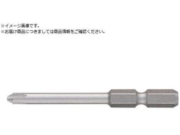 VESSEL �i���Ȃ��r�b�g �Г� +2�~65mm 5�{�g DZ5P2065D DZ5P2065D