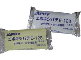 JAPPY G|LVpe 690-740-01220 E-128-10