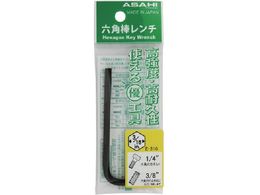 ASH Zp_`C` | 3 16 E-316