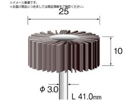 Minimo WAT_[#120 25 3{ EA1133