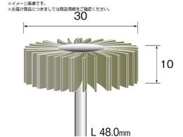 Minimo _ChWAT_[ d#800 30 EA4124