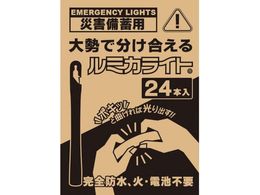 ~JCg ЊQ~p~JCg 24{ E80516