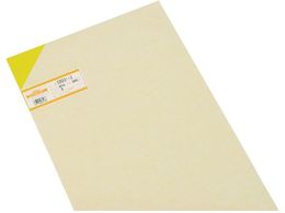  Gr  1~910~300mm EB931-3