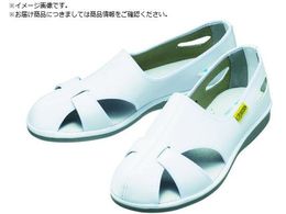 �~�h�����S �Ód��ƌC �G���p�X�N�[�� 26.0CM