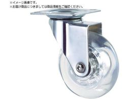 SAMSONG �f�U�C���N���A�L���X�^�[�uEmma�v �v���[�g ���� 60mm EMMA-P-60