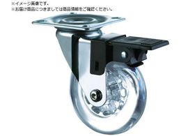 SAMSONG �f�U�C���N���A�L���X�^�[�uEmma�v �v���[�g ���݃X�g�b�p�[�t EMMA-PS-60