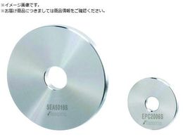 IWATA �G���h�v���[�g 1�� ������ EPA3508