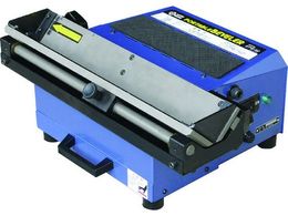 ���� �|�[�^�u���ׂ׃��[ EPB-02