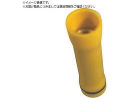 �X�g�����O�z�[���h Step Down�r�j�[���≏�핢�t�����X���[�u �˂������p �d���T�C�Y:AWG12�`10 AWG22�`18 25���� ESV10-ESV18-Q ESV10-ESV18-Q