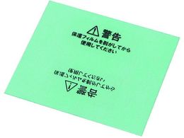 SUZUKID OJo[v[g 5 ET-001