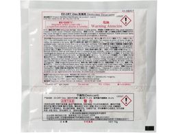 Oa L@\t\z EX-50DE-F 150 EX-50DE-F