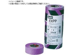 3M zhp}XLOe[v EXPP 50mmX18m 2