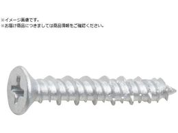 UNIKA �m���v���r�X �V���o�[ �T�� B�h�����i�V F-535SDN 70�{ F-535-SDN