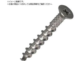 TR[ eNm ALChCu FALD^Cv XeX 100{ FALD-560P