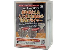 BAN[ZI ALLWOODoN򉻂lHؐpvC}[ 0.5kgZbg NA F-ALW 500K