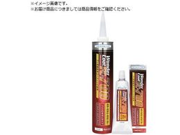 w`bN tbfnR[eBO FC[700zCg 330ml