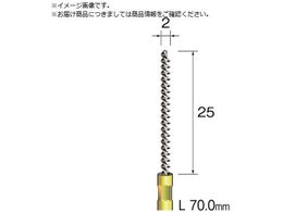 Minimo �X�p�C�����z�[���u���V �^�J ��2 FD2203