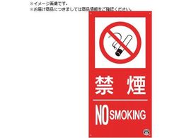 ���� ���h�W���w�։��x FD-55L