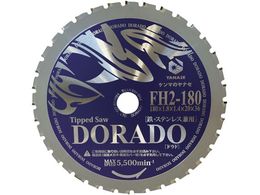 iZ `bv\[hh SEXeXp 180 FH2-180