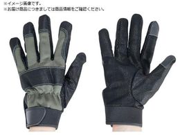 TRUSCO tLVuh LLTCY OD FLXG-LL