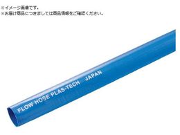 nbRE t[z[X 50A 30m FL-50-30