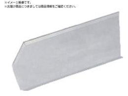 Fami ^p[c{bNXEoXPbgp fBoC_\ FND01300099