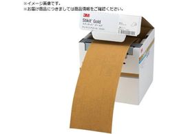 3M �X�e�B�L�b�g �S�[���h�t�B�j�b�V���O���[�� #240 114mmX35m FR 240 114 GOL