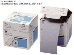 3M �X�e�B�L�b�g �t�B�j�b�V���O���[�� 426U #320 95mmX40m FR 426U 320A 95