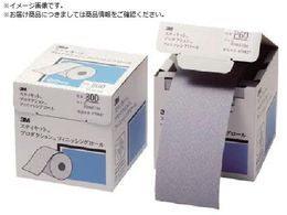 3M �X�e�B�L�b�g �t�B�j�b�V���O���[�� 426U #400 95mmX40m FR 426U 400A 95