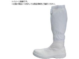 TriApex �N���[�����S�����O�u�[�c FS664C �z���C�g 24.5 FS664C-01-24.5