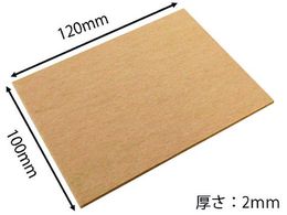 WAKI tFgV[g  n[ht[TCY 2 FU-634