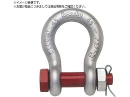 Crosby VbN {gibgEoE 12t G2130-32