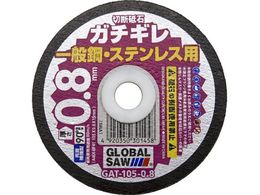 gL O[o\[K`Mؒfu 105~0.8~15 46X 12GAT-105-0.8 12P