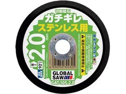 gL O[o\[K`Mؒfu 105~2.0~15 46Q 12GAT-105-2.0 12P