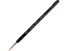 �������� �A�[�g�Z�[�u���V���[�g �ەM 2�� GASR#2S