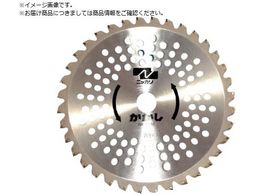 jbJ jbJ`bv\[NK-BZM230 2 G800062