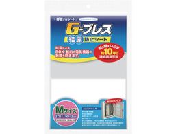 w`bN Ih~V[g G[uX MTCY GBREATHM