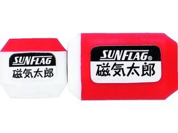 �T���t���b�O ���C���Y GK-2