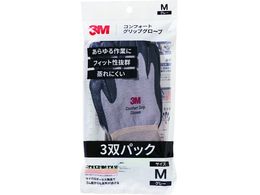 3M RtH[gObvO[u O[ MTCY 3opbN