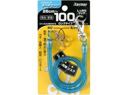 CC RCL[`F[ 100cm u[ GLK301A