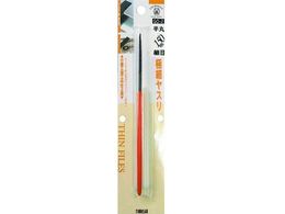 c{T ɍ׃X  BP GO-2 150MM z\ n}