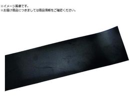 WAKI S[ GR-11 3X100X1M N GR-11